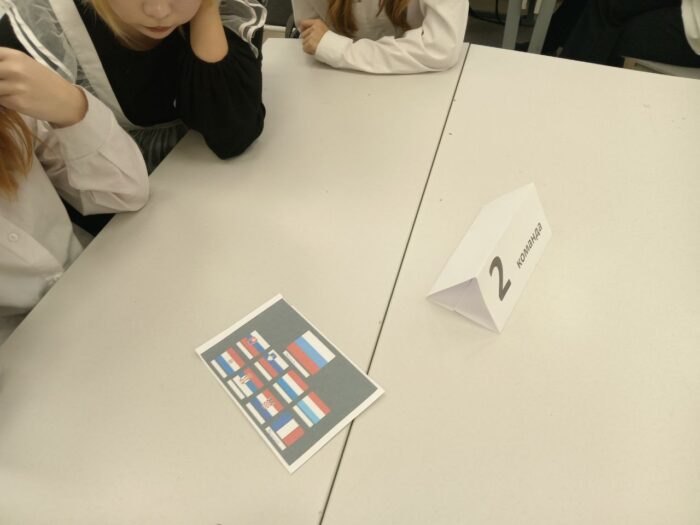 День Государственного герба Российской Федерации (5)