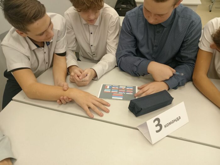 День Государственного герба Российской Федерации (6)