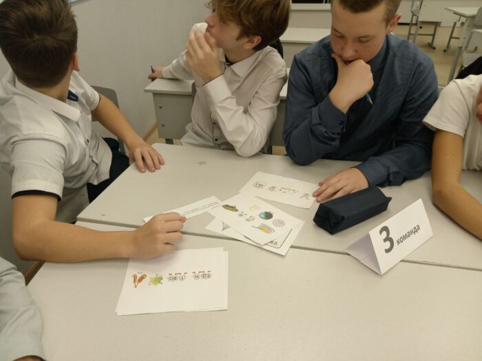 День Государственного герба Российской Федерации (7)