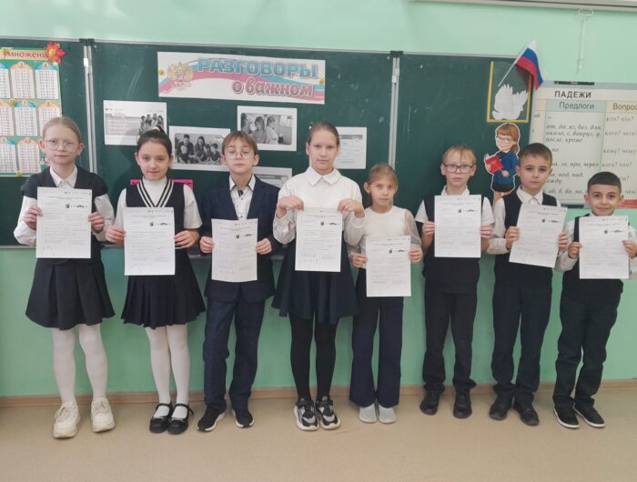 Как решать конфликты и справляться с трудностями (2)