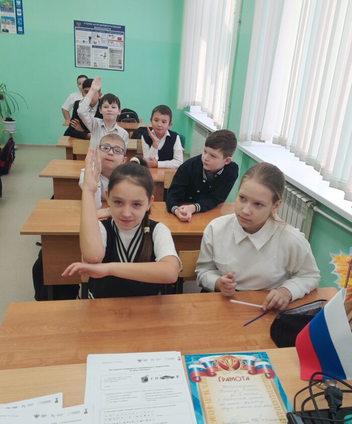 Как решать конфликты и справляться с трудностями (5)