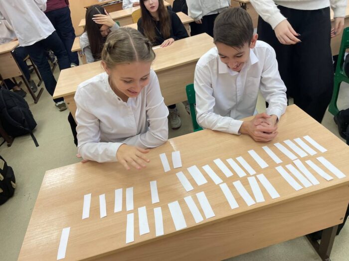 Конкурсно развлекательная программа «Веселый и особенный народ!» (10)