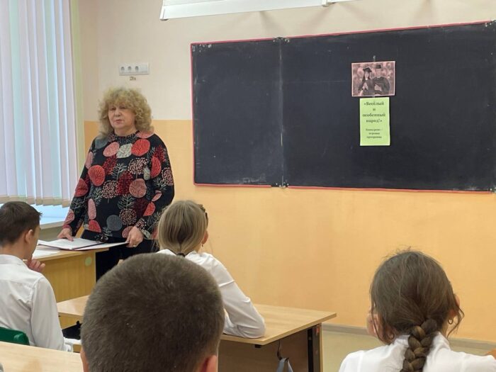 Конкурсно развлекательная программа «Веселый и особенный народ!» (2)