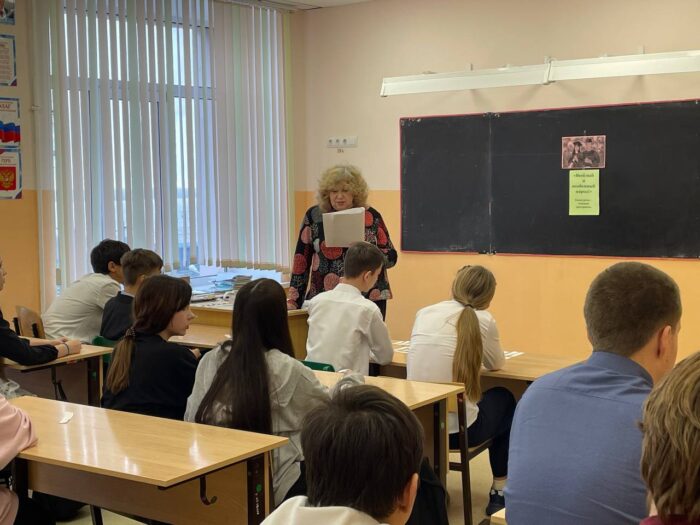 Конкурсно развлекательная программа «Веселый и особенный народ!» (7)