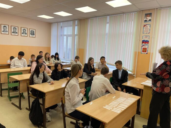 Конкурсно развлекательная программа «Веселый и особенный народ!» (8)