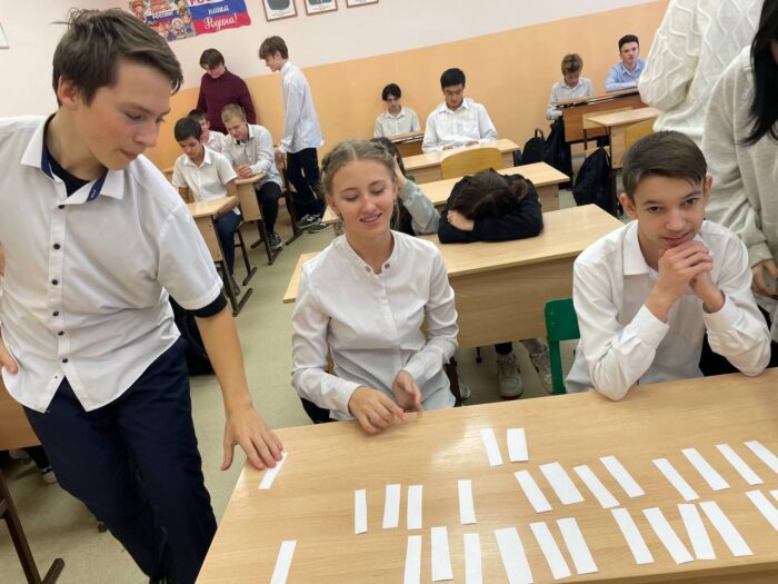 Конкурсно развлекательная программа «Веселый и особенный народ!» (9)