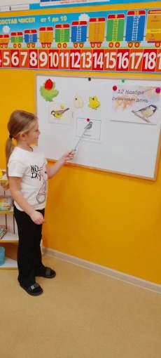 аппликация нитками (6)