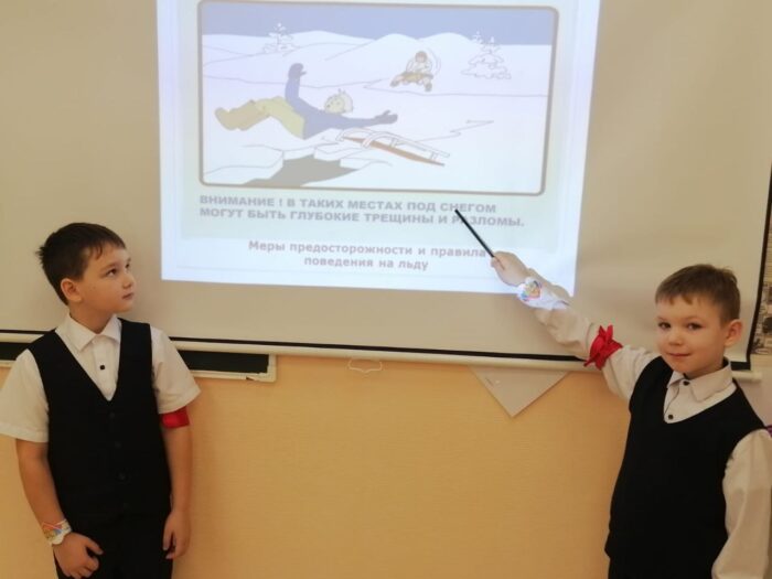 беседа в 1 и 2 классах (1)