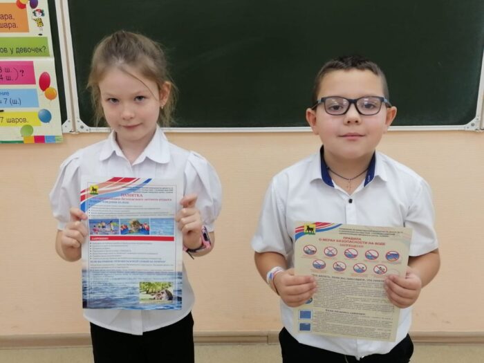 беседа в 1 и 2 классах (3)