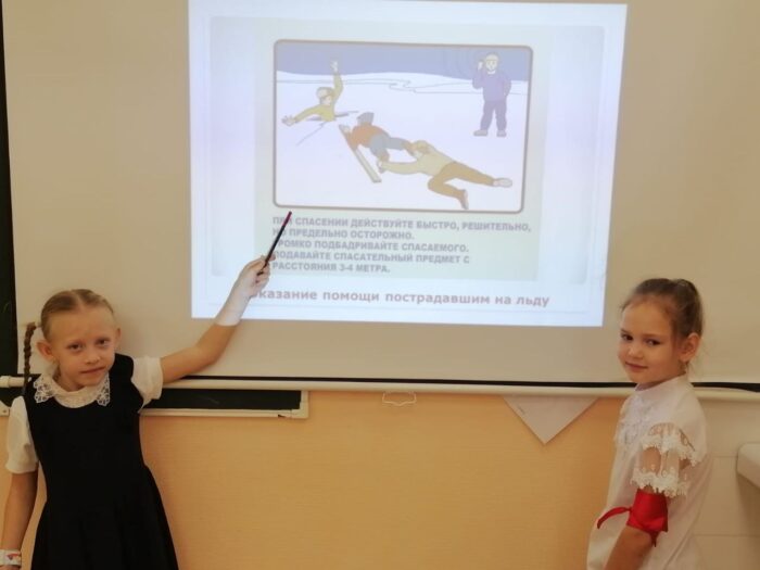 беседа в 1 и 2 классах (4)