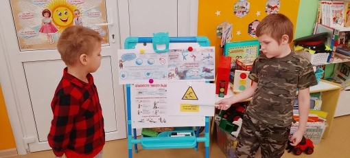 беседа о правилах поведения на льду (3)