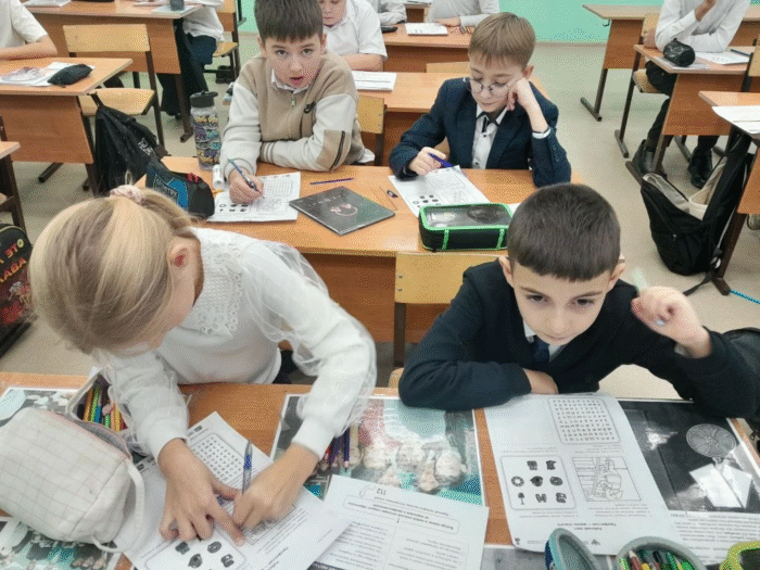 внеурочное занятие 4 класс (3)