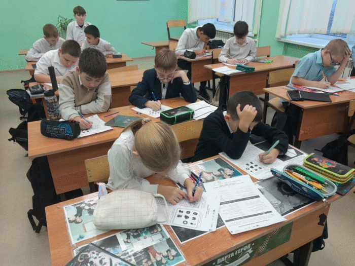 внеурочное занятие 4 класс (4)