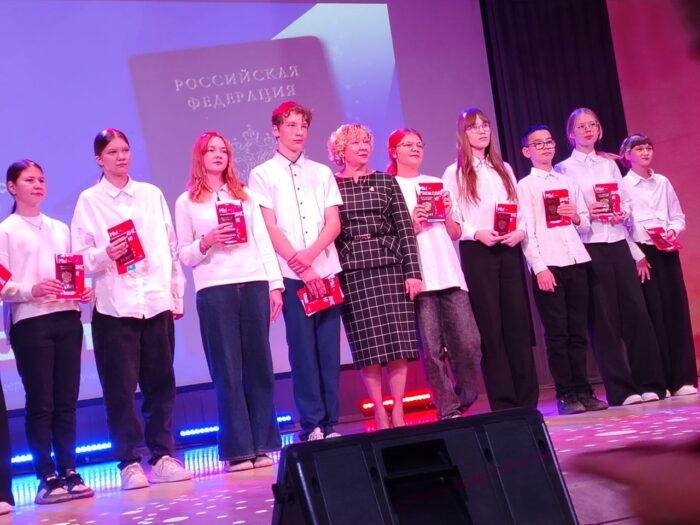 вручение паспортов (1)