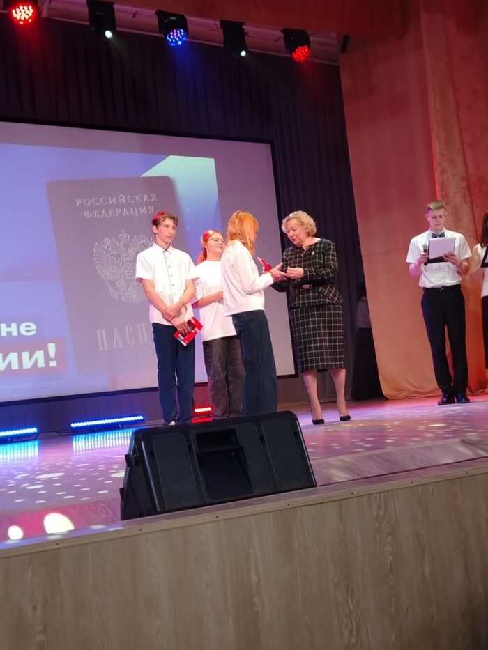 вручение паспортов (3)