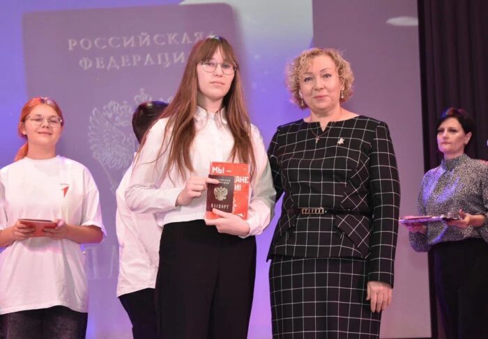 вручение паспортов (4)