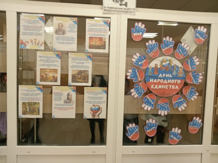 выставка (1)