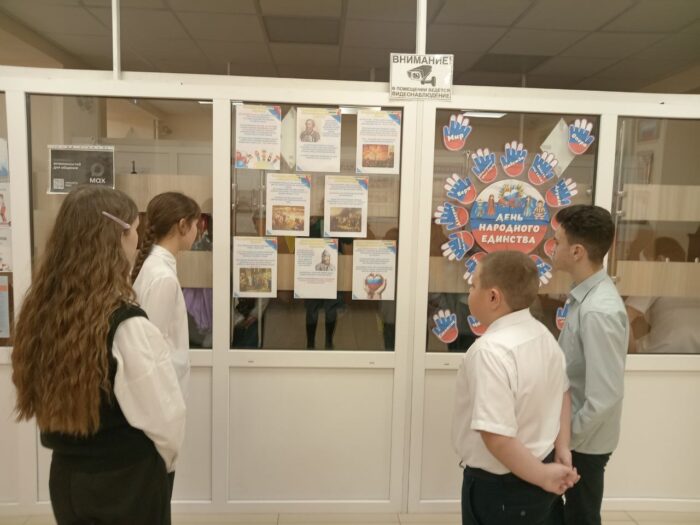 выставка (2)