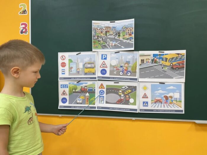 длрожная безопасность (3)