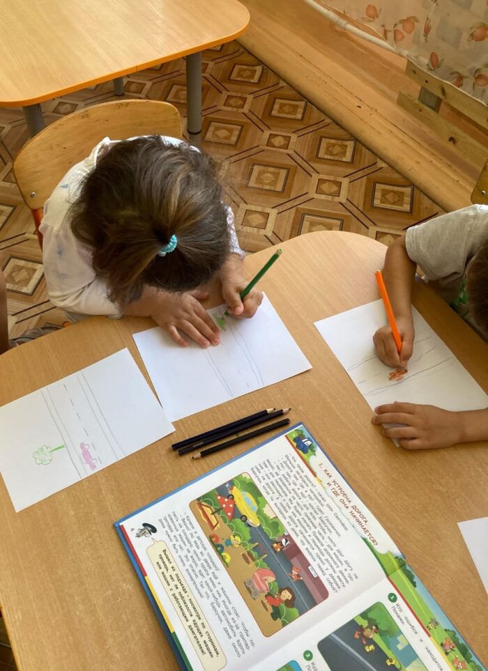 дорожная безопасность (2)