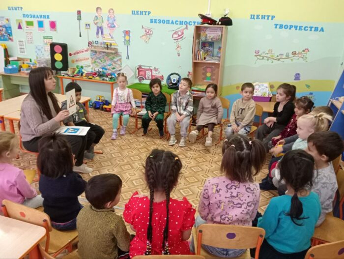 дорожная безопасность (2)