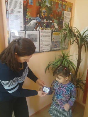 дорожная безопасность (3)