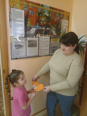 дорожная безопасность (4)