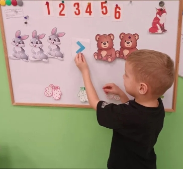 занятие ФЭМП (1)