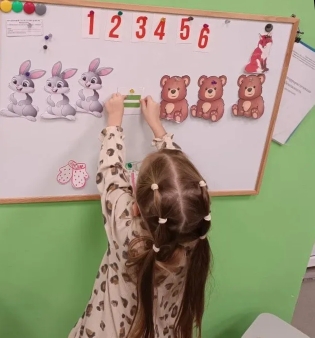 занятие ФЭМП (2)