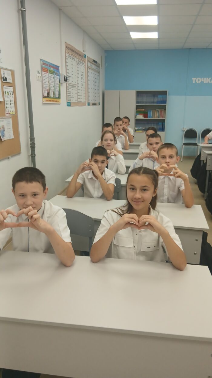 занятие в 6 классе (4)