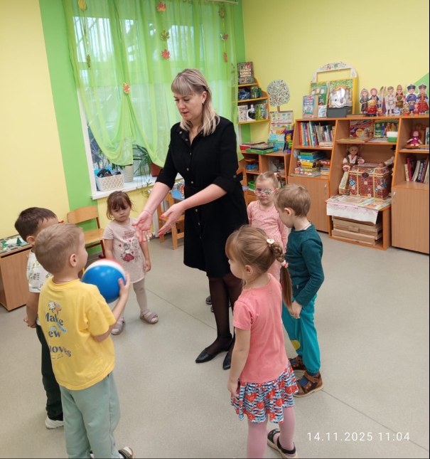 занятие с психологом (1)