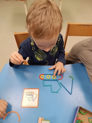 индивидуальное занятие по познавательной деятельности (1)