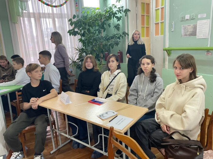 интеллектуальный квиз «Вместе мы Россия» (1)