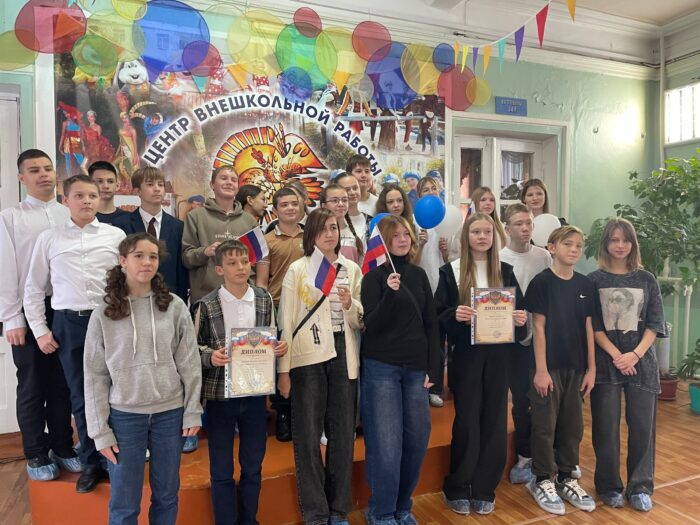 интеллектуальный квиз «Вместе мы Россия» (10)