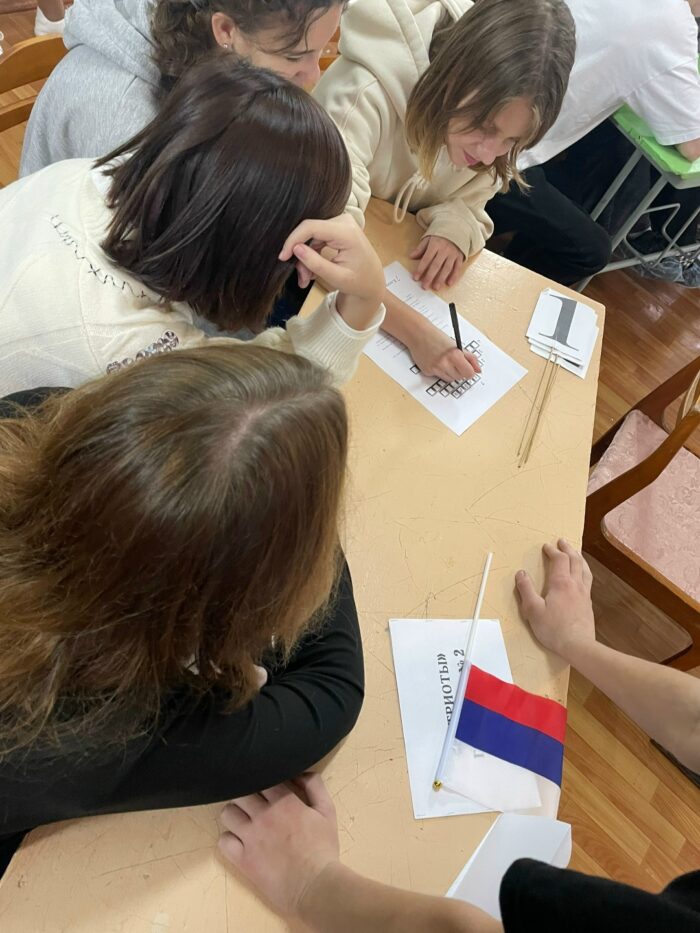 интеллектуальный квиз «Вместе мы Россия» (4)