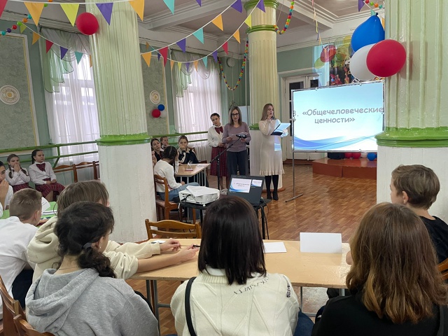 интеллектуальный квиз «Вместе мы Россия» (5)