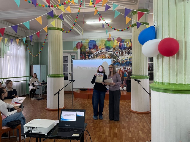 интеллектуальный квиз «Вместе мы Россия» (7)