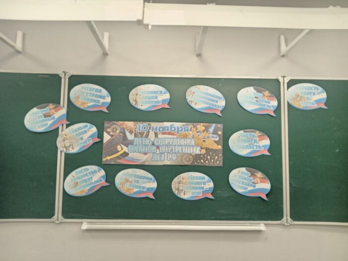 квест игра Вызов 02 (4)