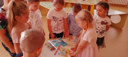 квиз игру по Правилам Дорожного Движения (1)