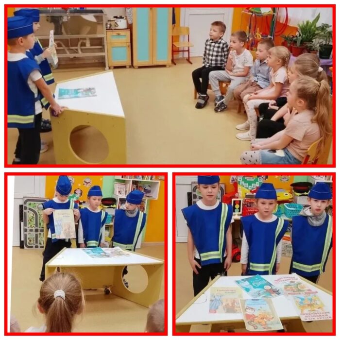 квиз игру по Правилам Дорожного Движения (2)