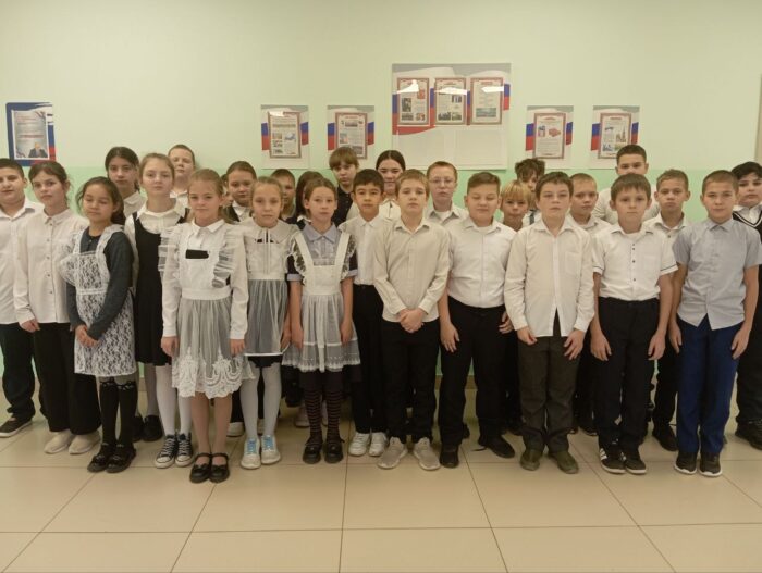 кл.час Россия мои горизонты (2)