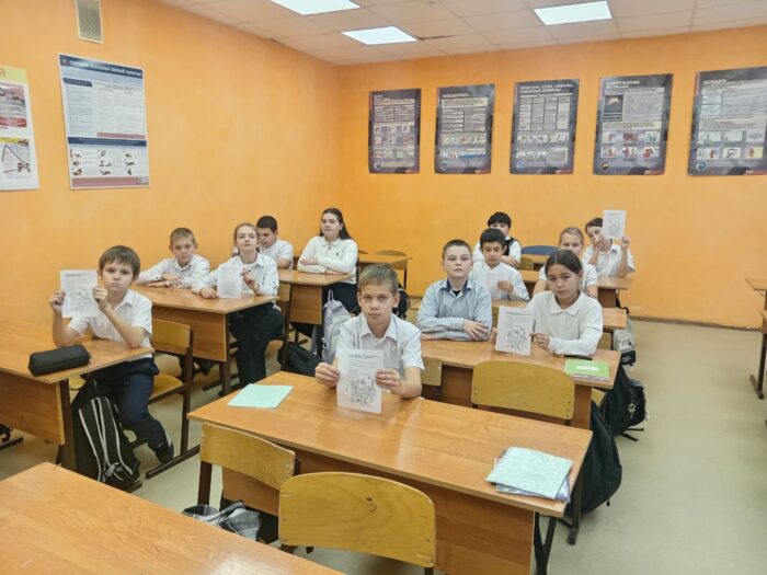 классный час День Самарской губернии (2)