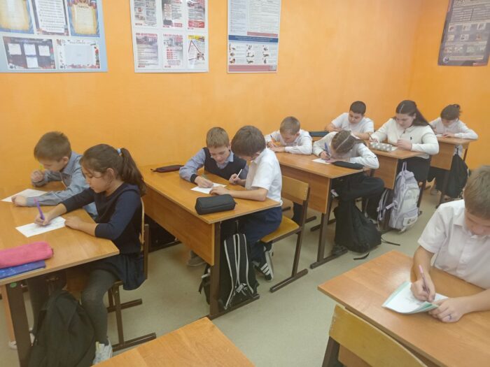 классный час День Самарской губернии (3)