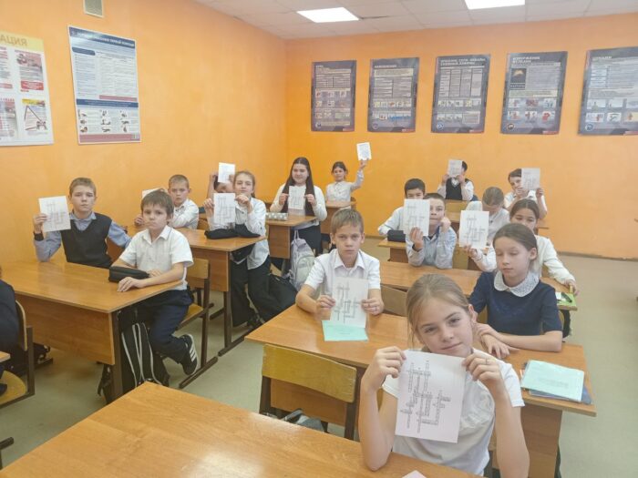 классный час День Самарской губернии (4)