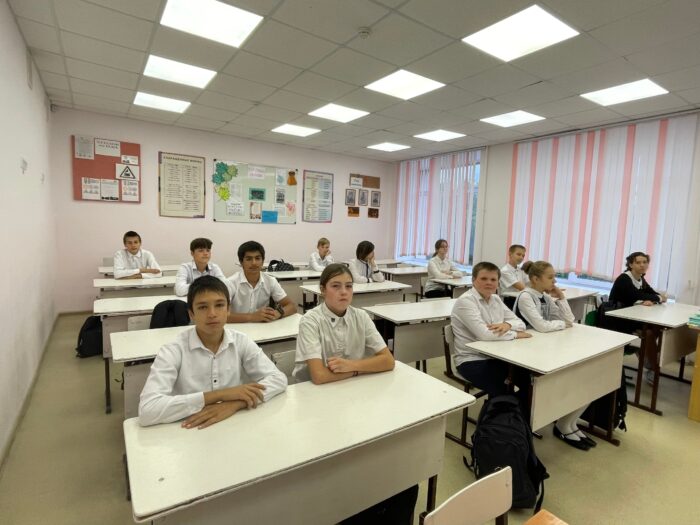 классный час в 7 классе (1)