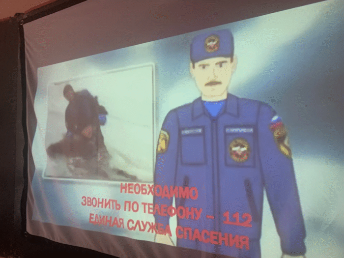 классный час в 9 классе (2)