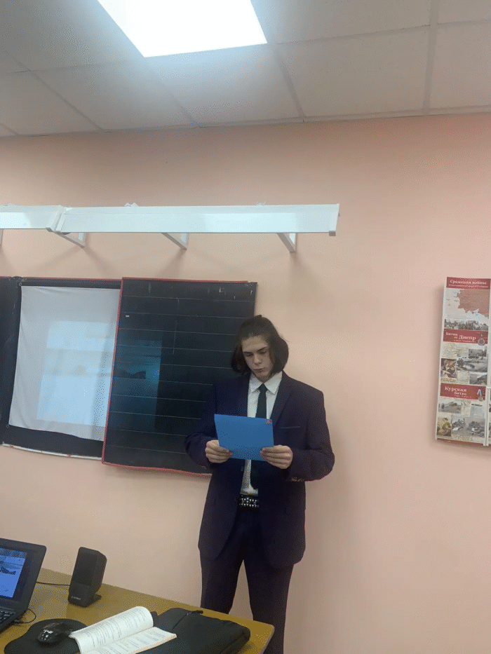 классный час в 9 классе (3)