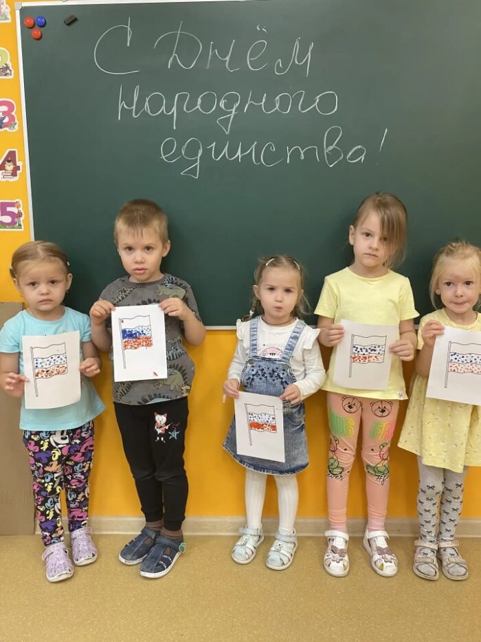 коллективная работа (1)