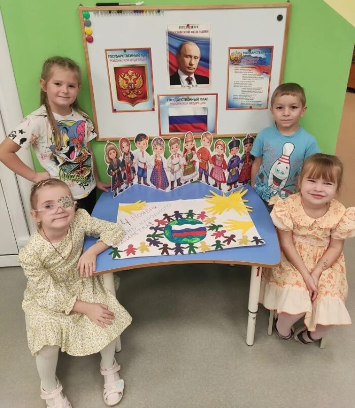 коллективная работа (3)