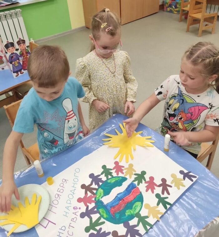 коллективная работа (4)